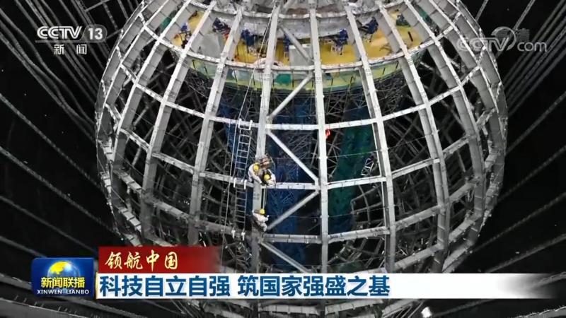 企业数据安全保护措施的三大核心维度