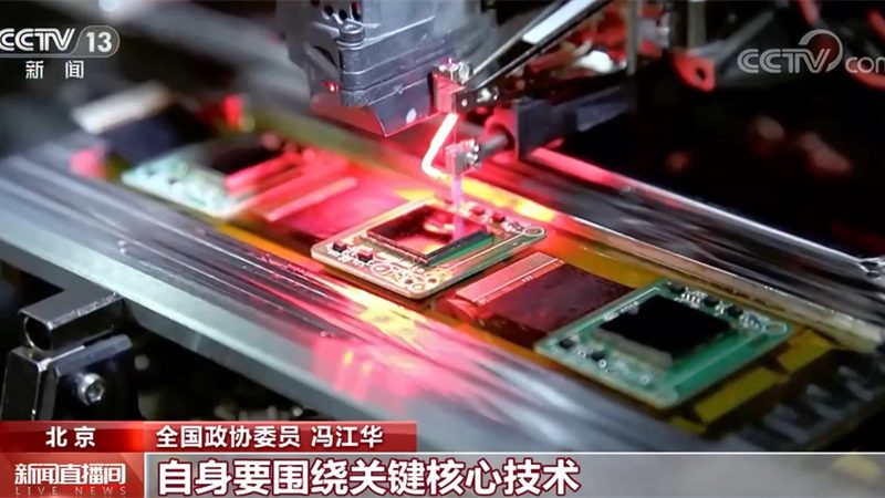 智能化改造系统集成项目的关键流程解析**